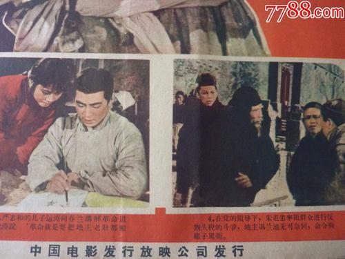 怎么买北园大学文凭毕业证