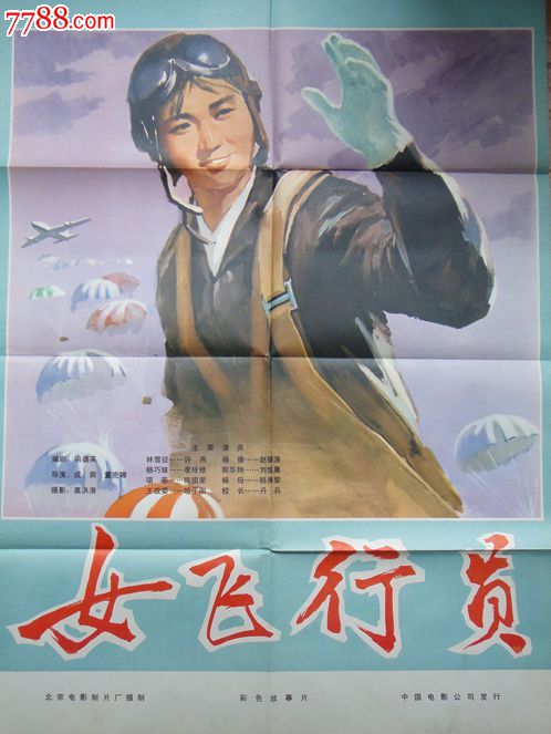 阿克伦大学文凭办理